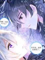 两人上下打扑克视频
